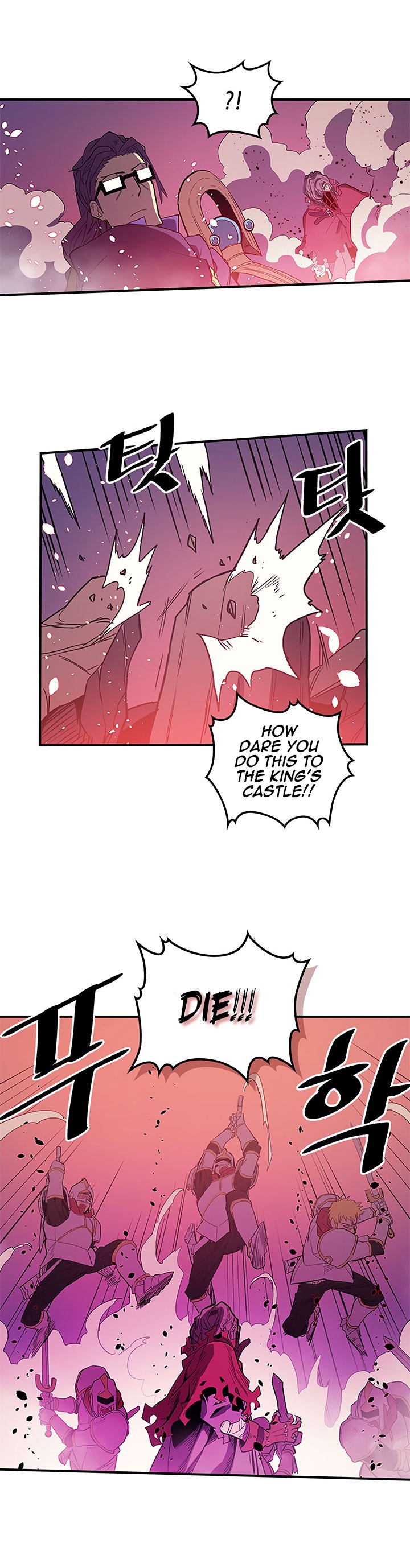 Page 20 of Chapter 80