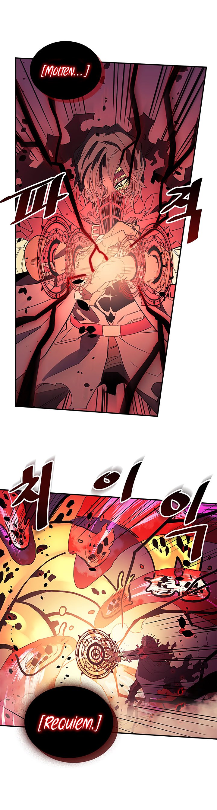 Page 24 of Chapter 80