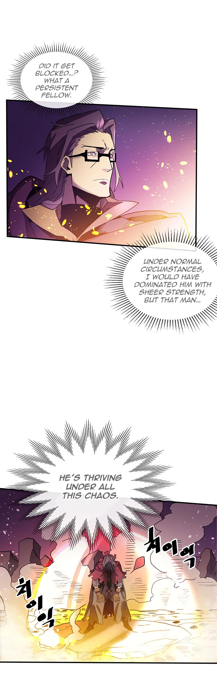 Page 25 of Chapter 80