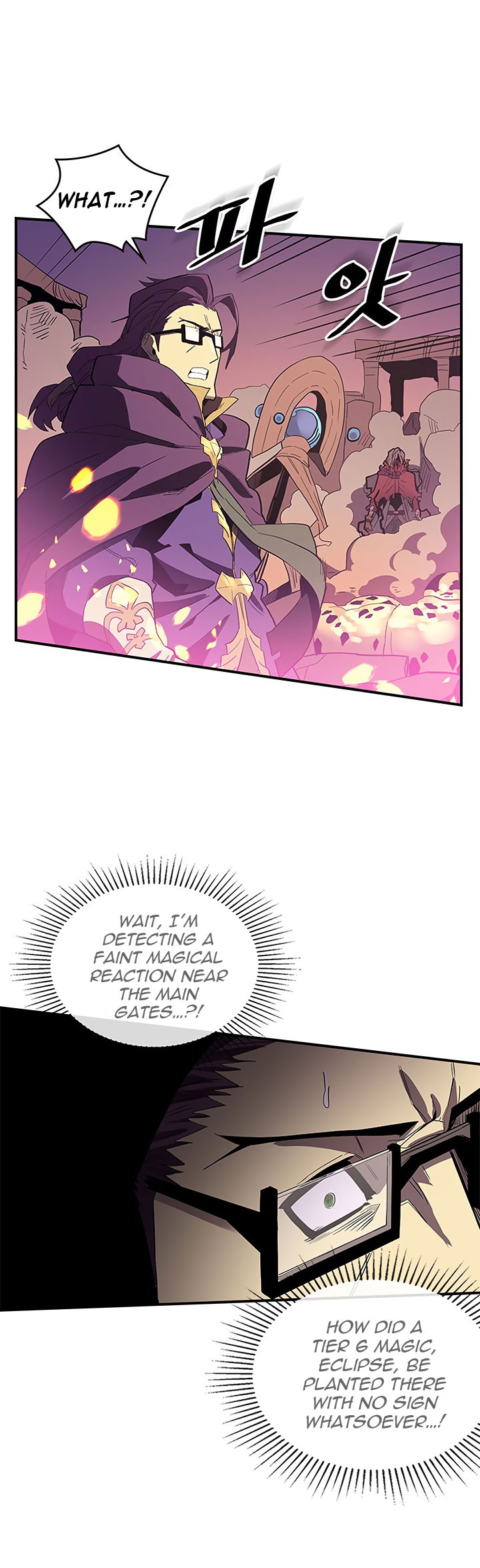Page 29 of Chapter 80