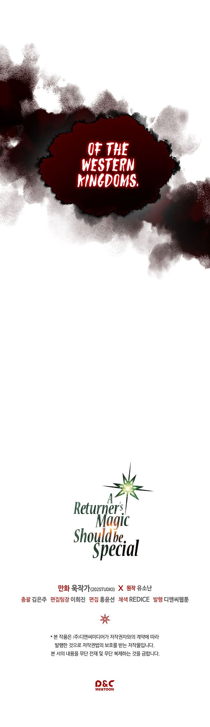 Page 32 of Chapter 80