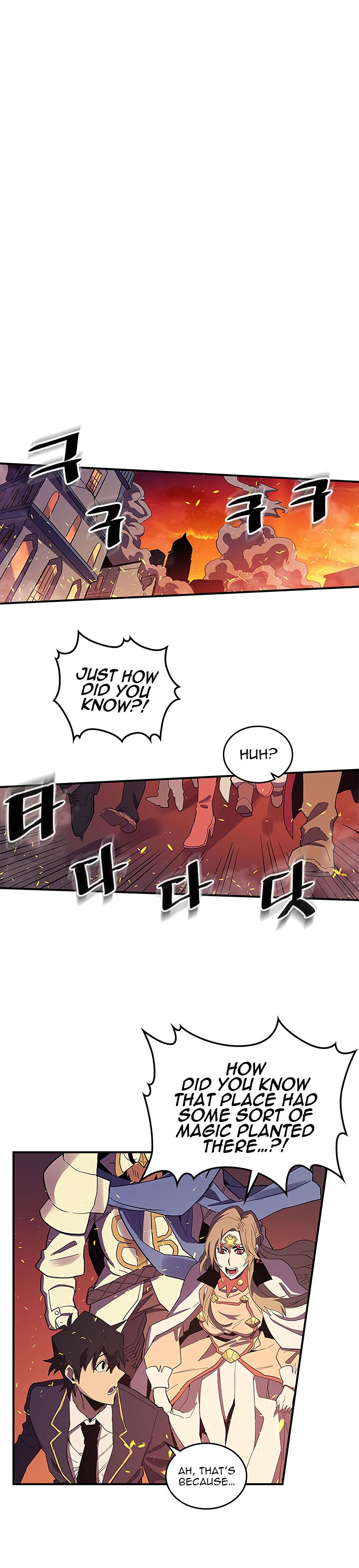 Page 10 of Chapter 81