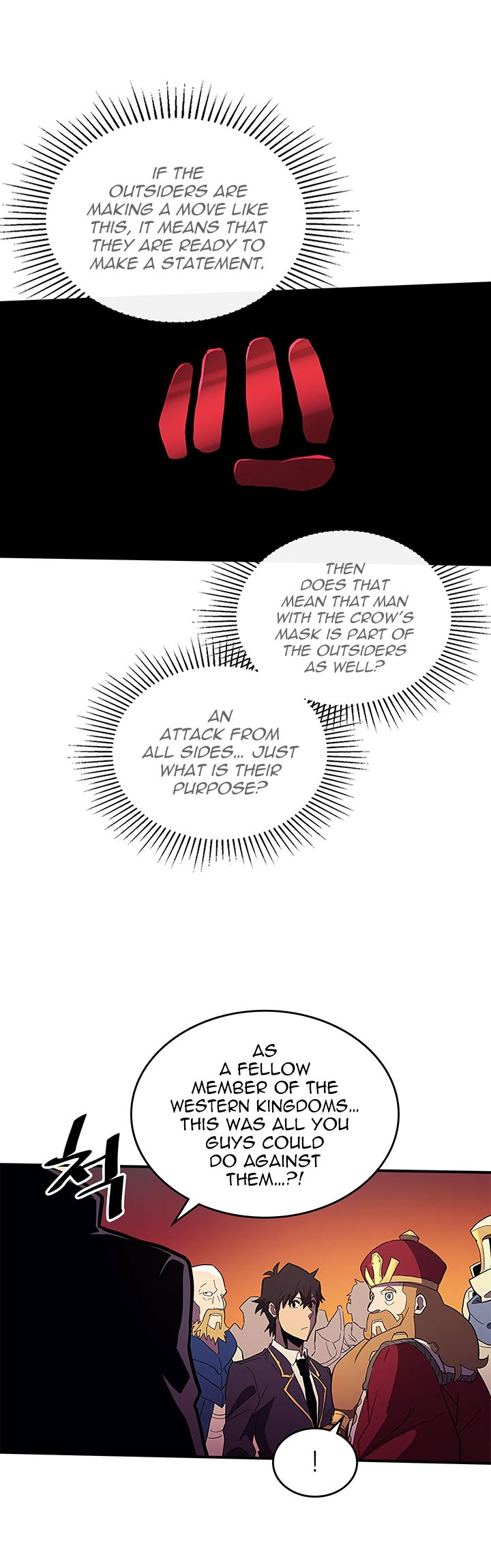 Page 16 of Chapter 81