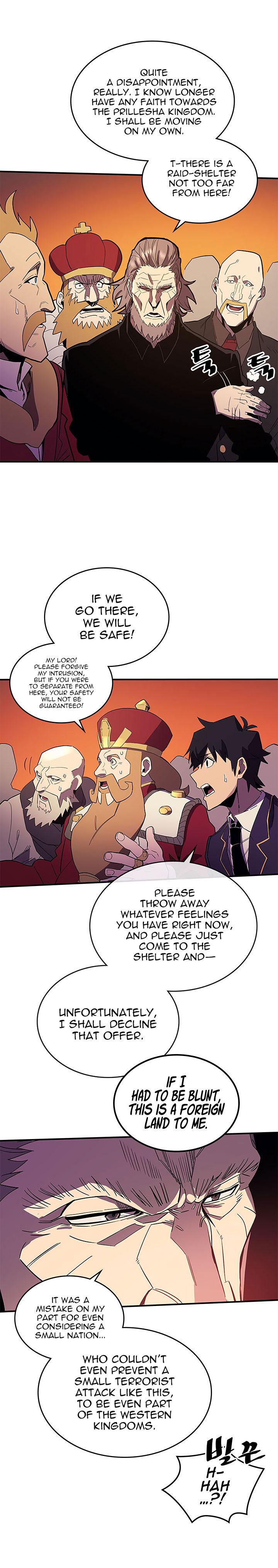 Page 17 of Chapter 81