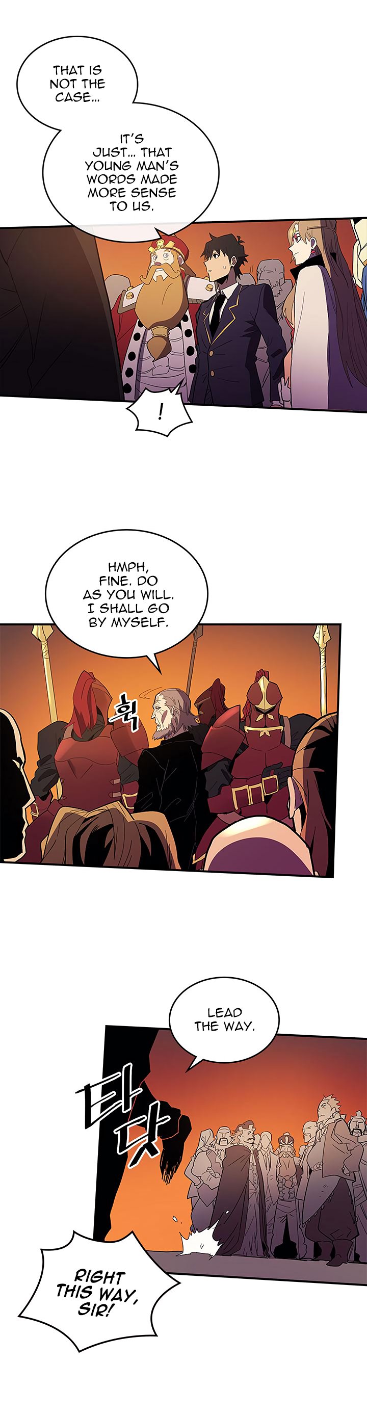 Page 20 of Chapter 81