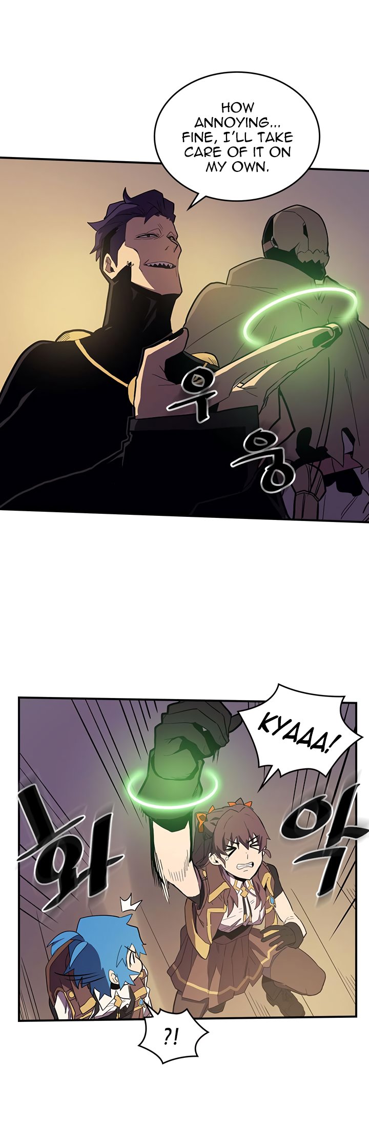 Page 8 of Chapter 82