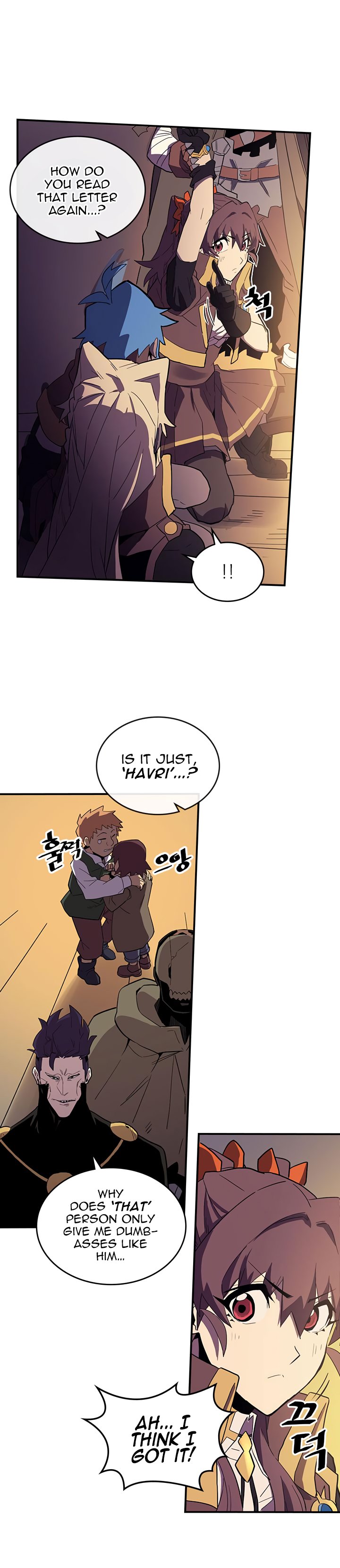 Page 11 of Chapter 82