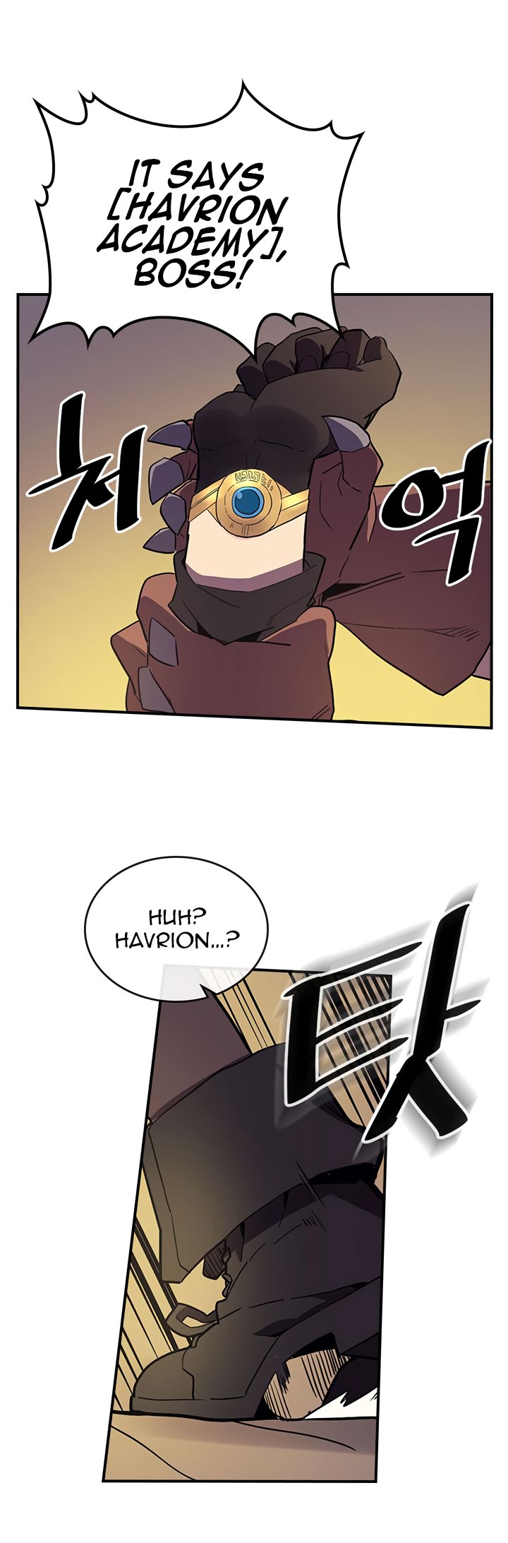 Page 12 of Chapter 82