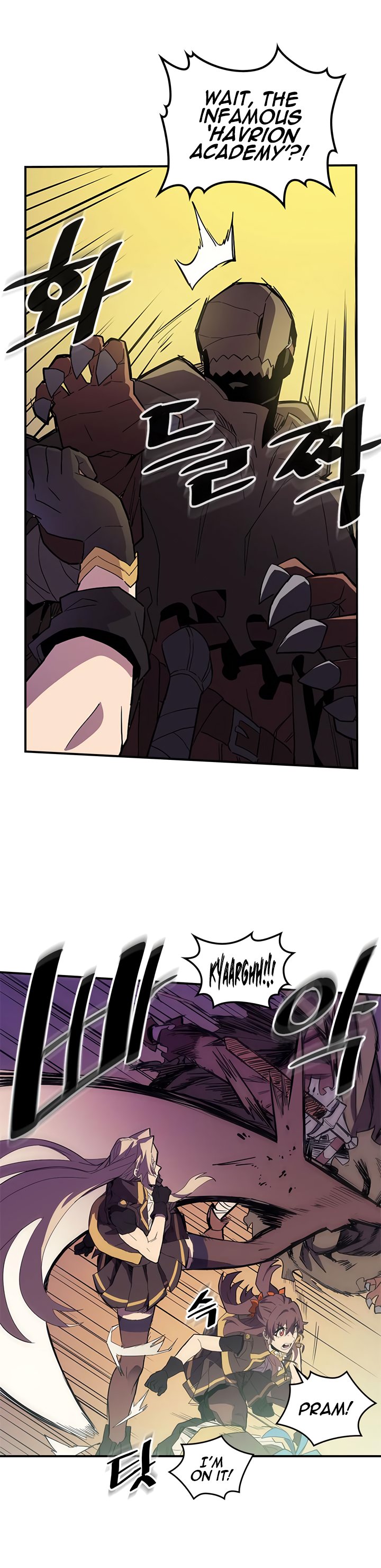 Page 13 of Chapter 82