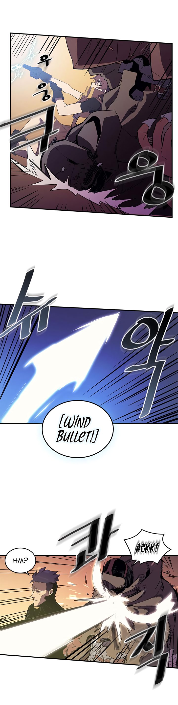 Page 14 of Chapter 82