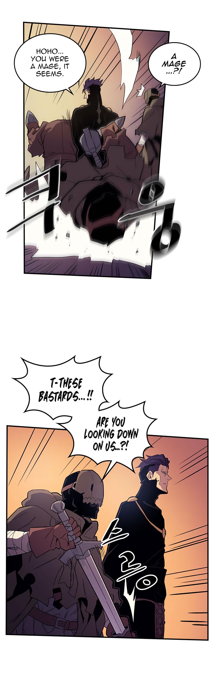 Page 15 of Chapter 82