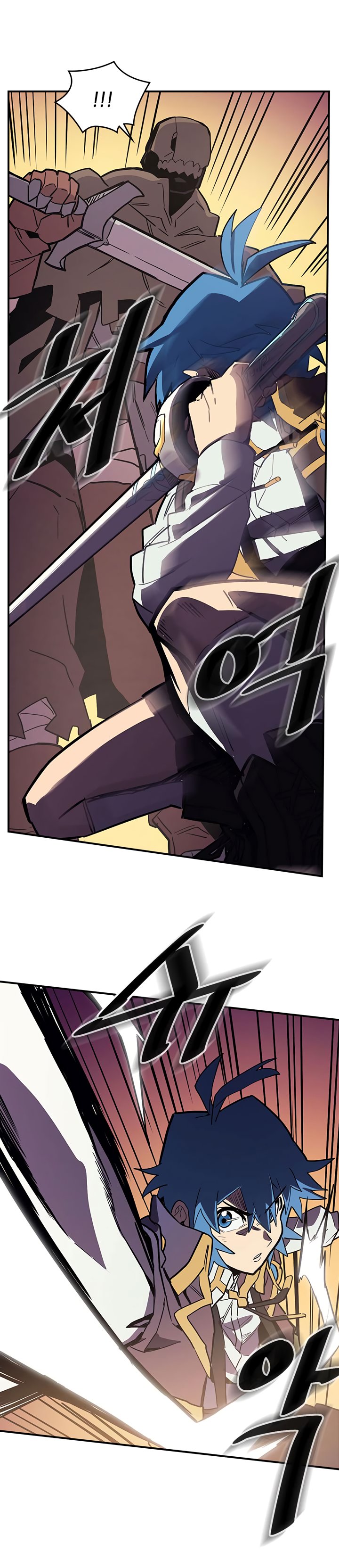 Page 16 of Chapter 82
