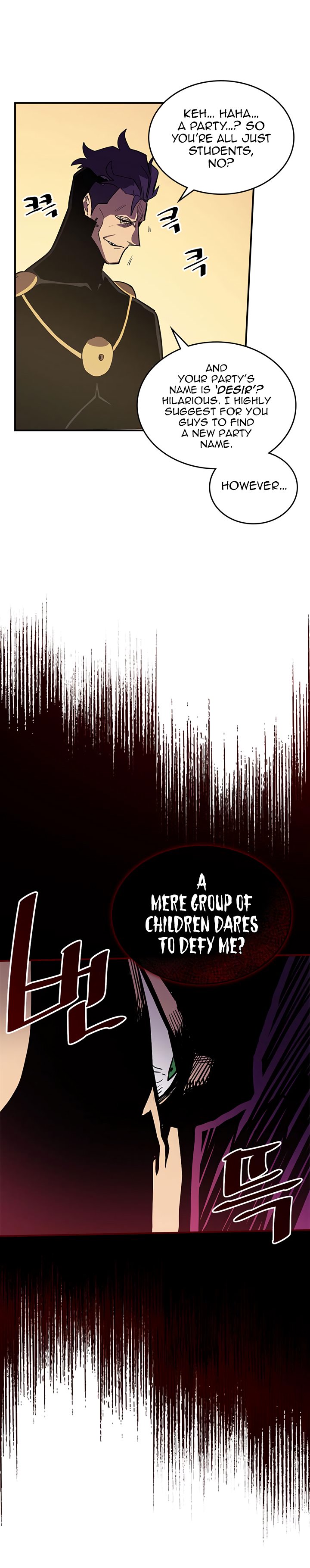 Page 19 of Chapter 82