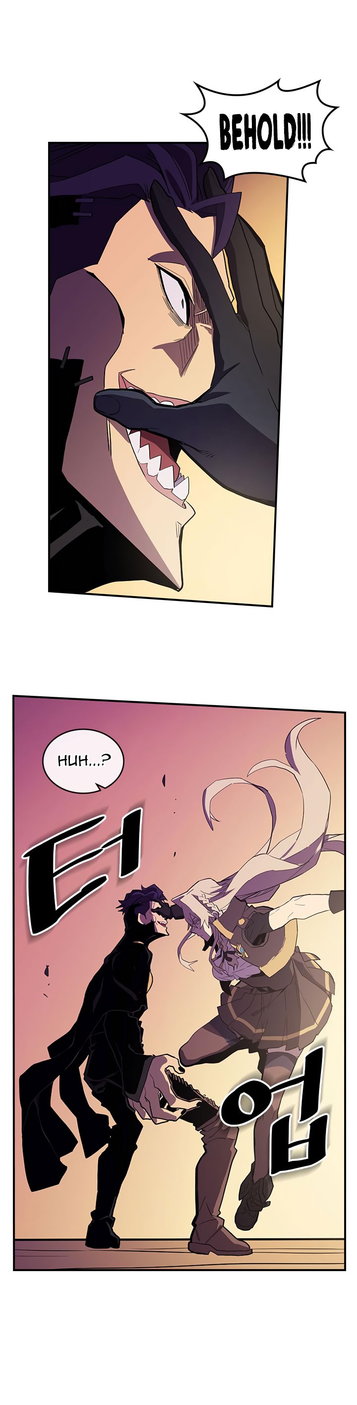 Page 21 of Chapter 82