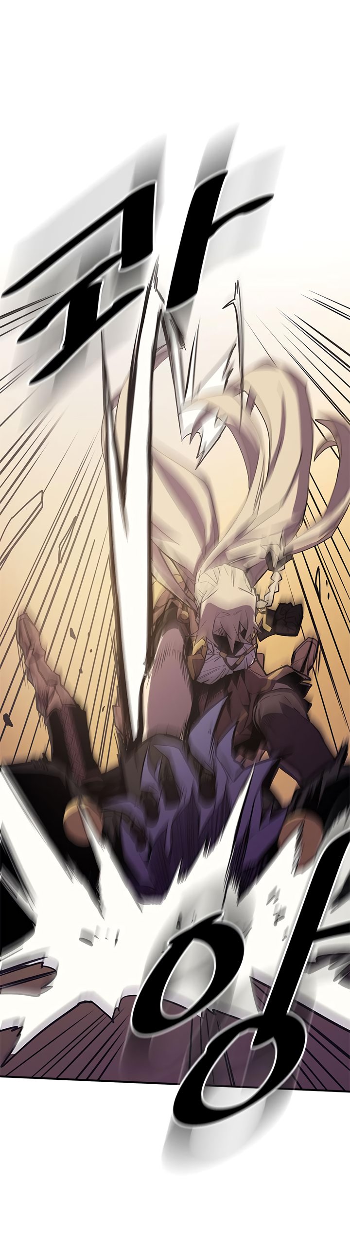 Page 22 of Chapter 82