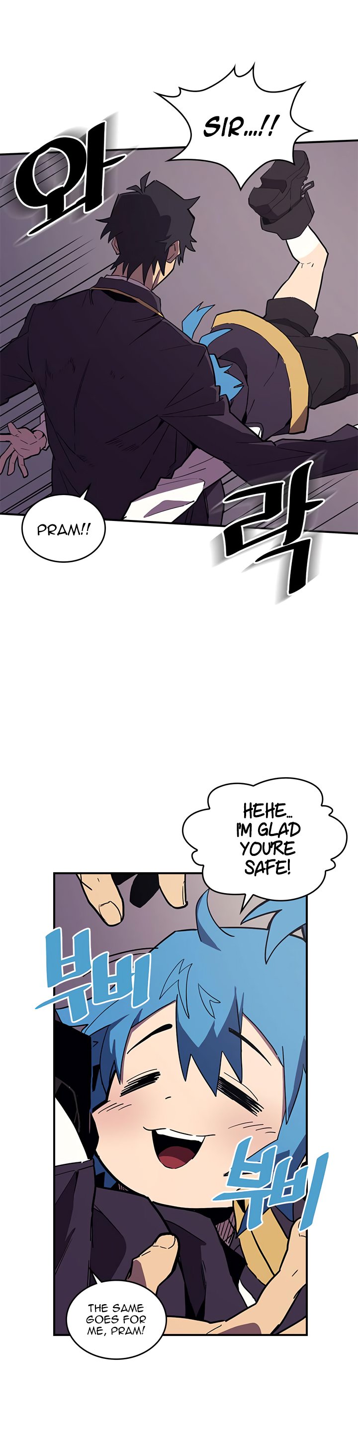Page 4 of Chapter 83