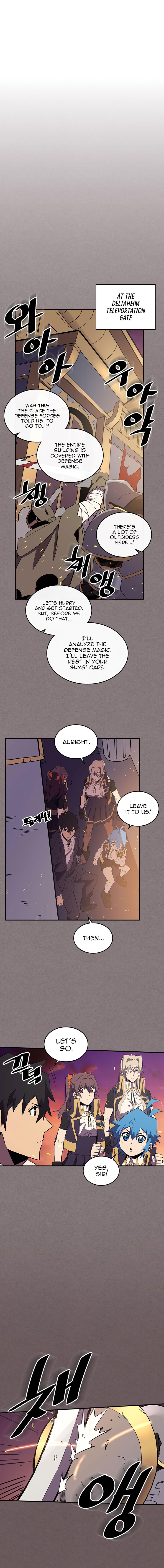 Page 14 of Chapter 83