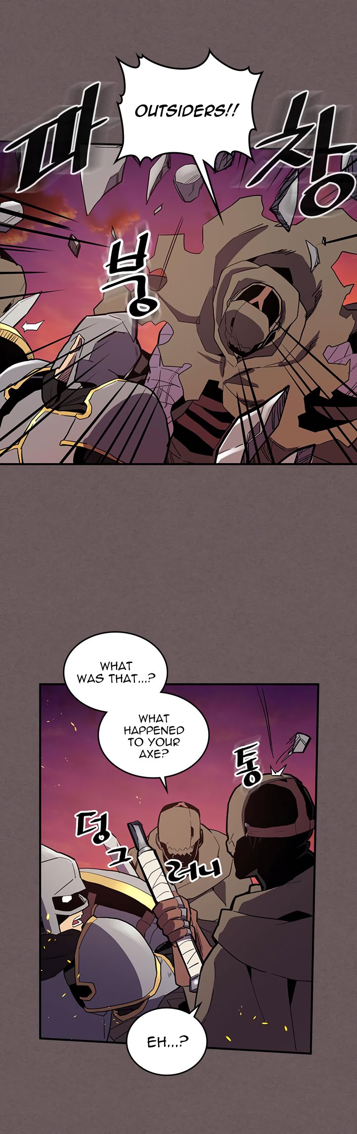 Page 17 of Chapter 83