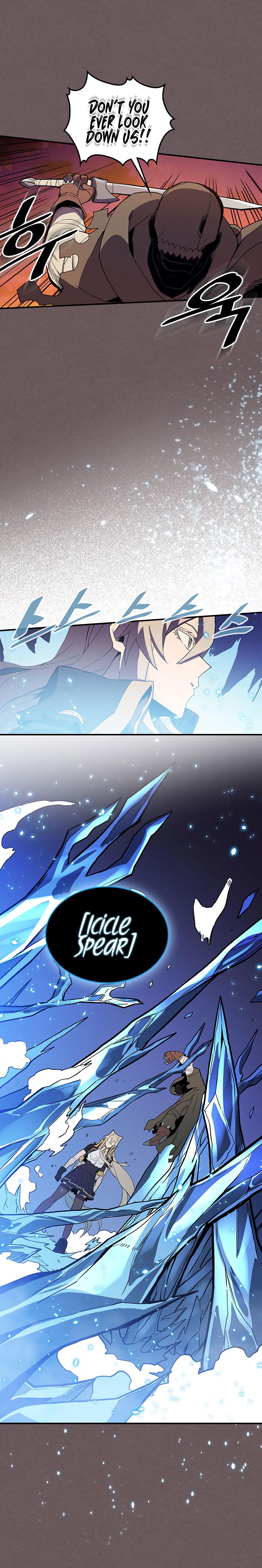Page 20 of Chapter 83