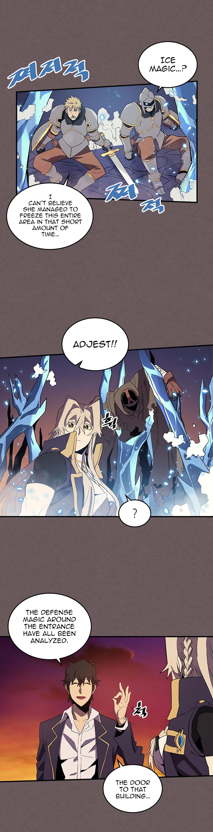 Page 21 of Chapter 83