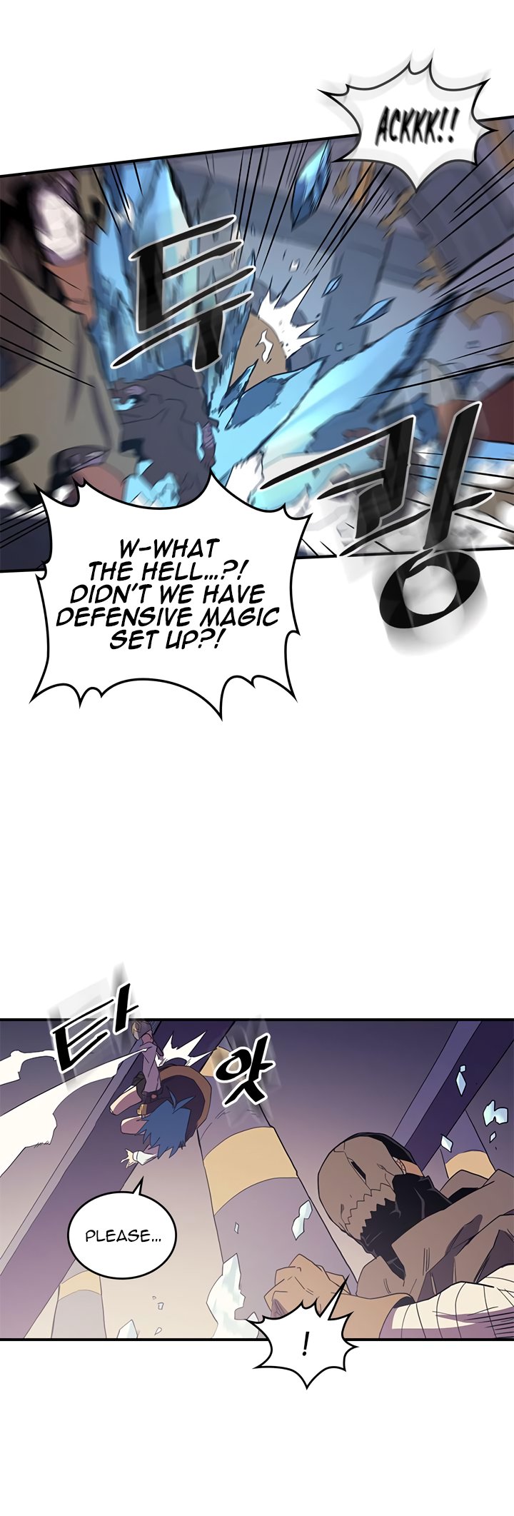 Page 23 of Chapter 83