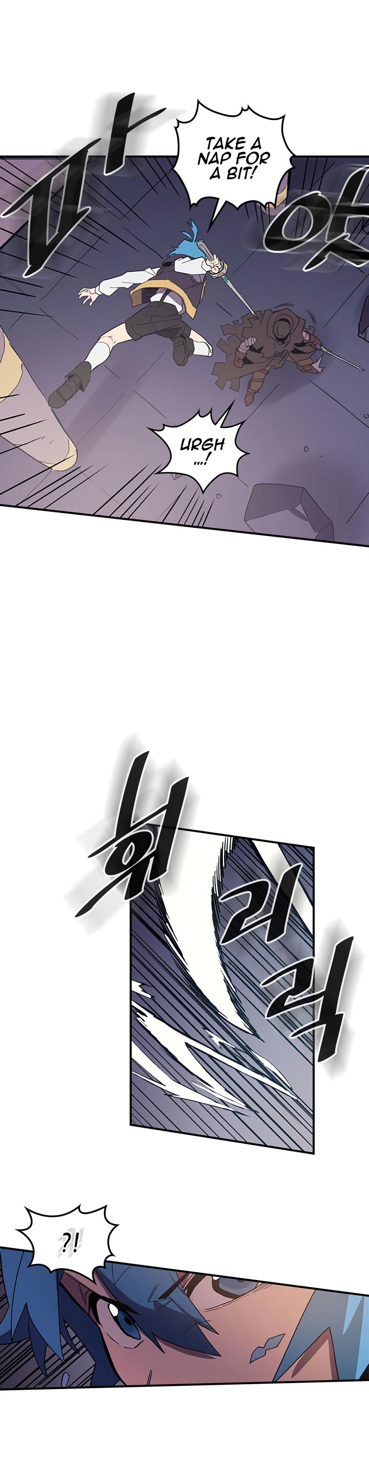 Page 24 of Chapter 83