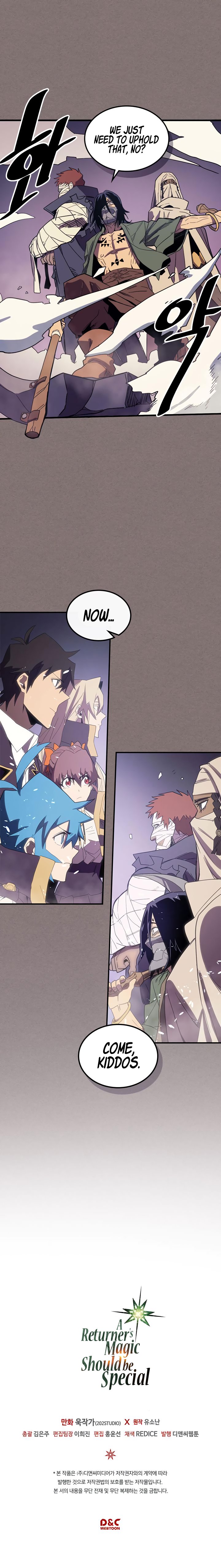 Page 29 of Chapter 83