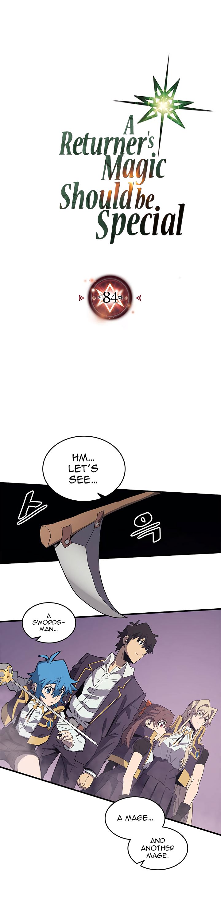 Page 1 of Chapter 84