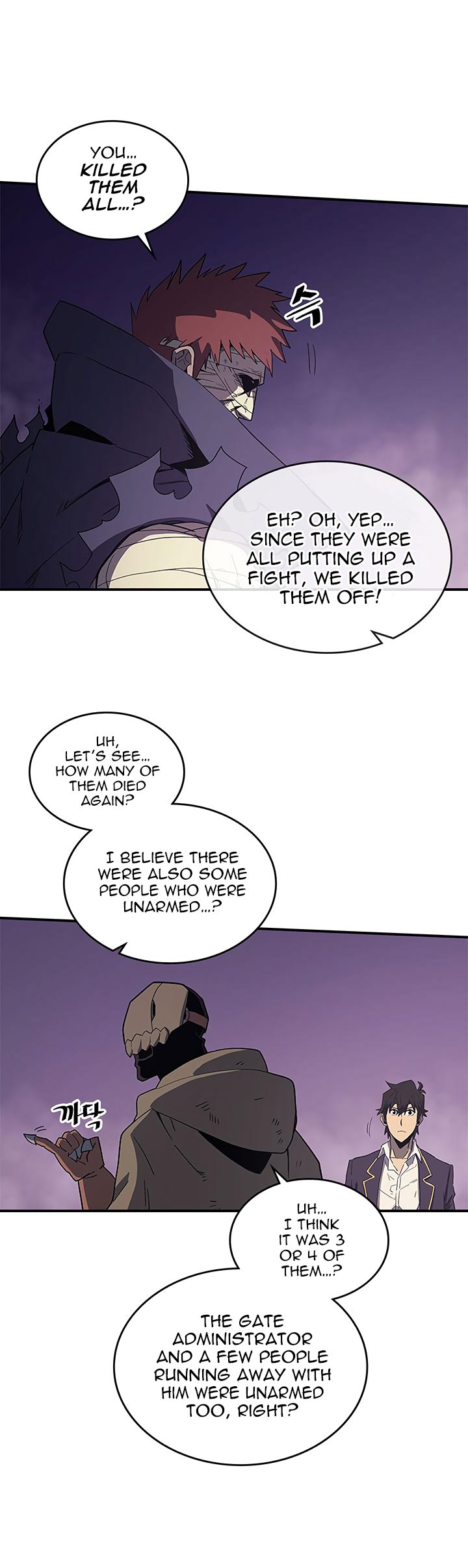 Page 4 of Chapter 84