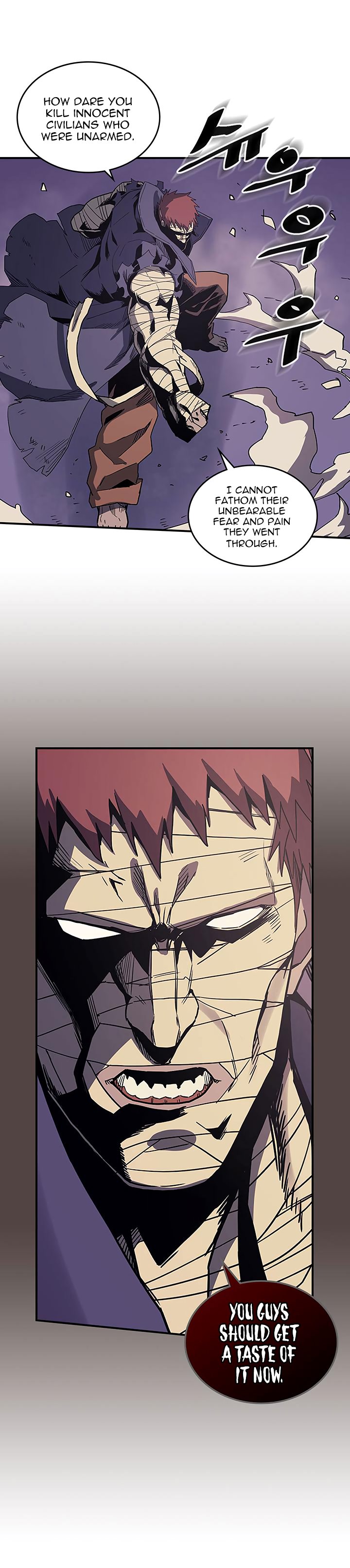 Page 6 of Chapter 84