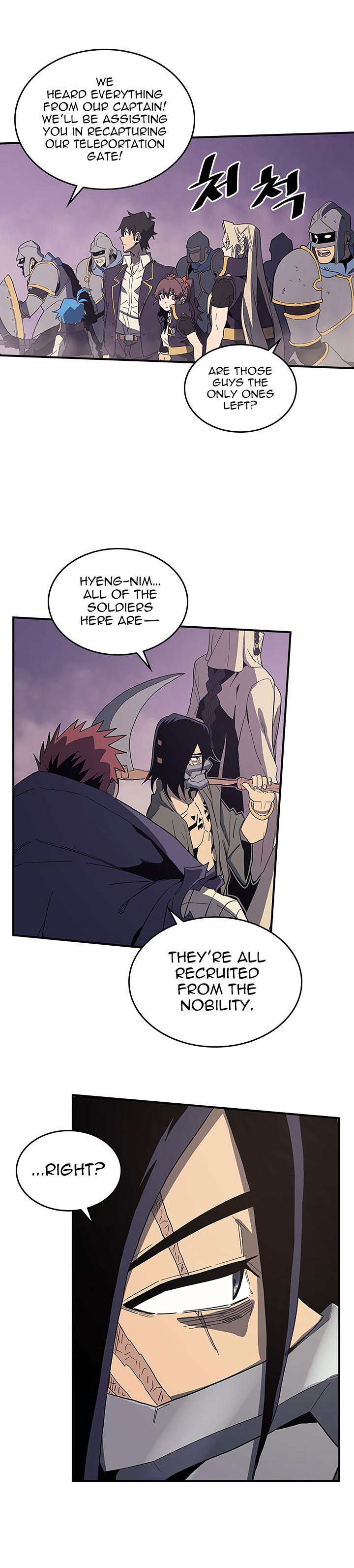 Page 8 of Chapter 84