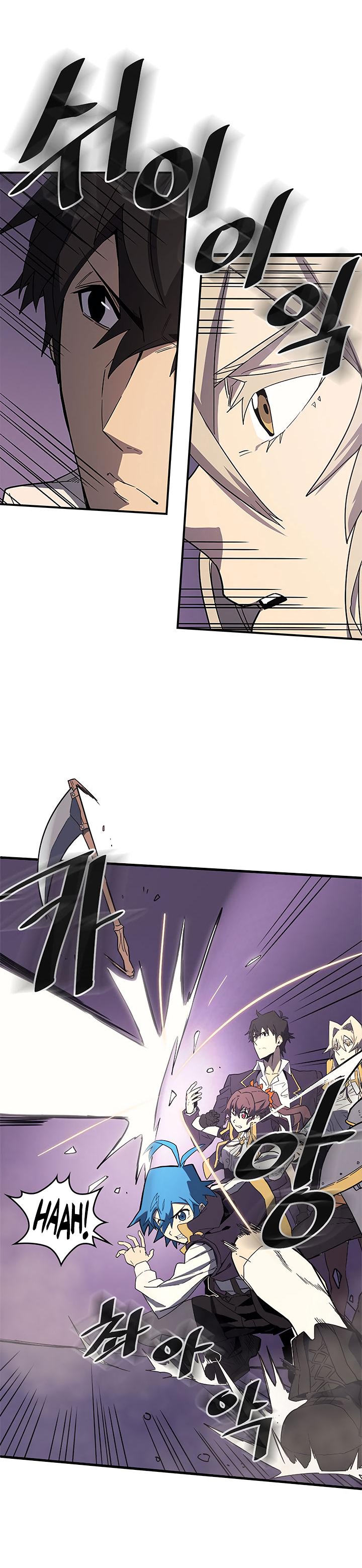Page 10 of Chapter 84