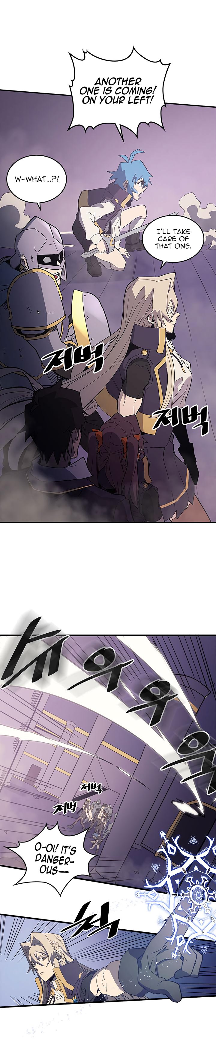 Page 11 of Chapter 84