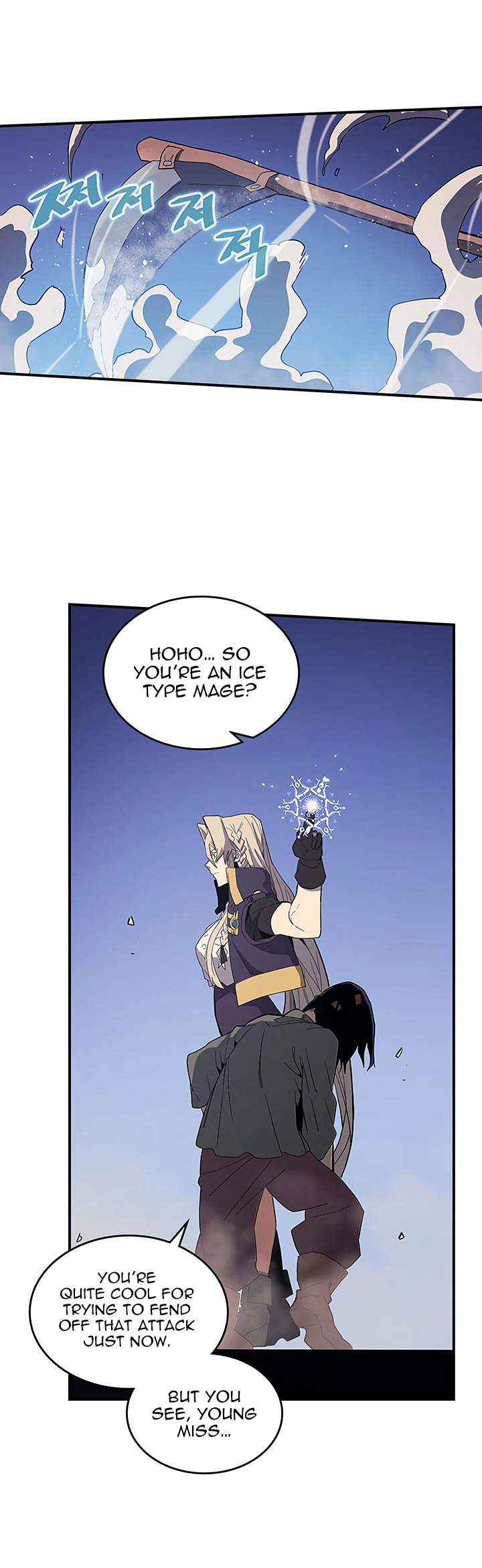 Page 12 of Chapter 84