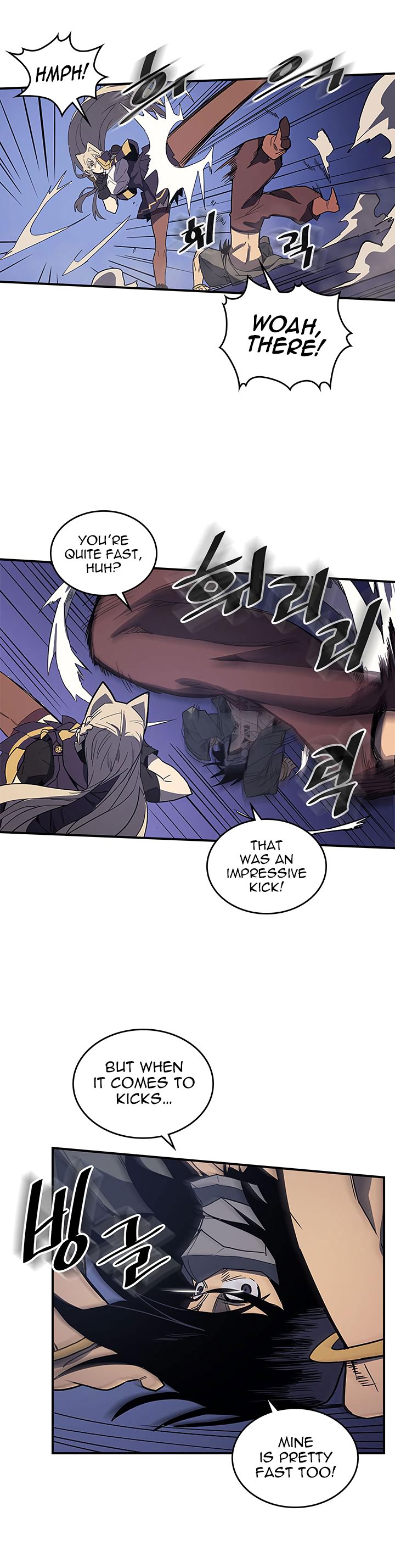 Page 14 of Chapter 84