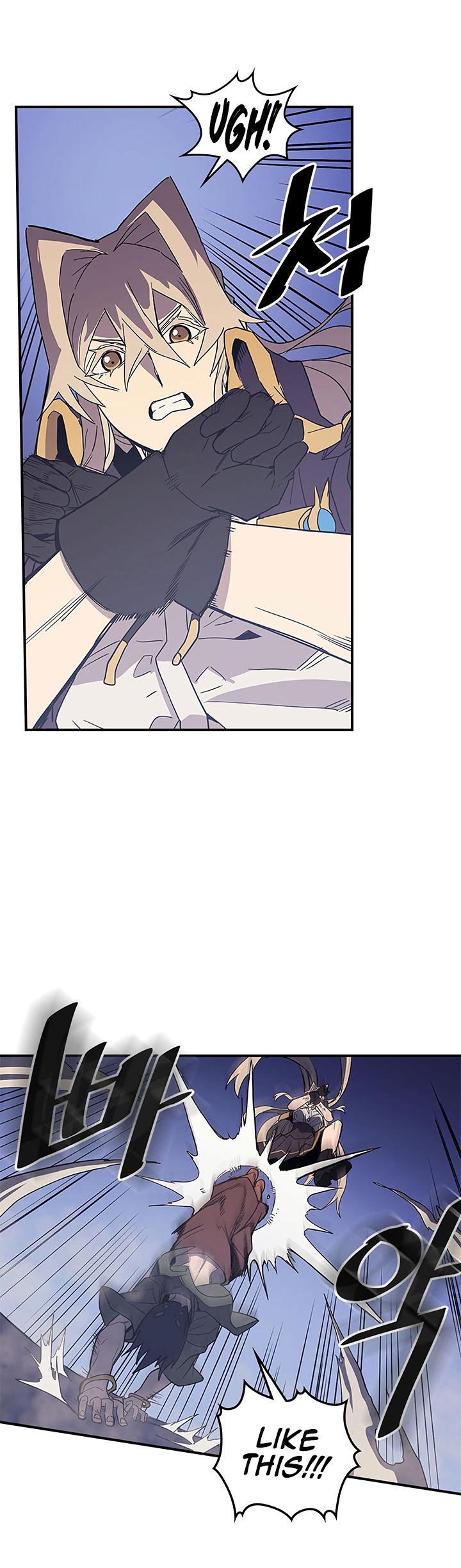 Page 15 of Chapter 84