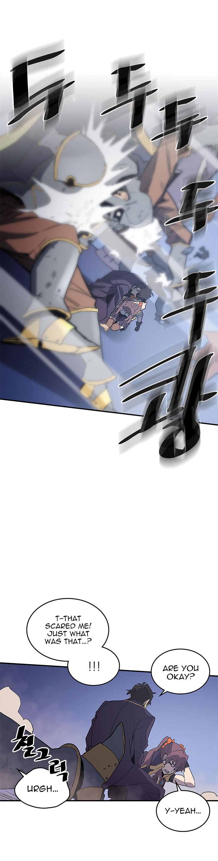 Page 17 of Chapter 84