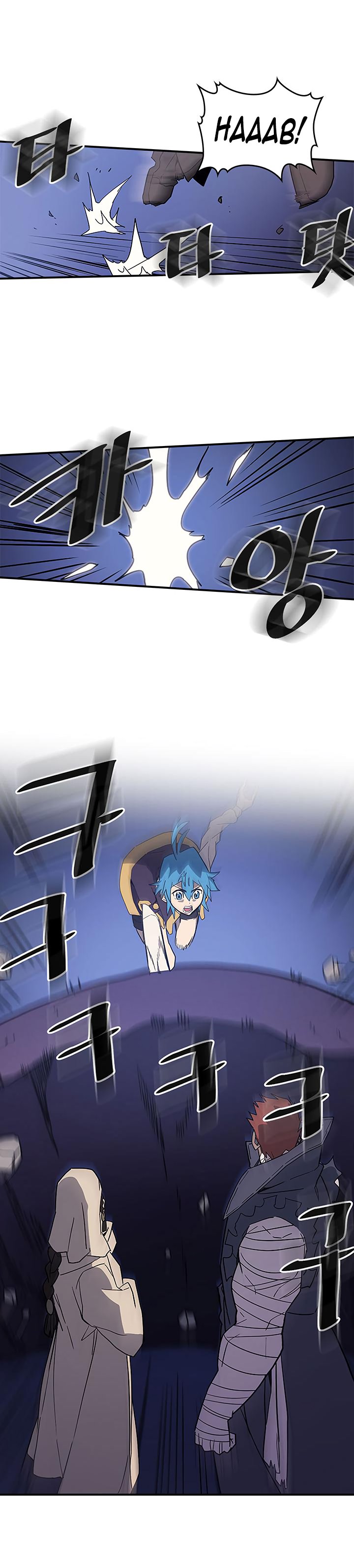 Page 20 of Chapter 84