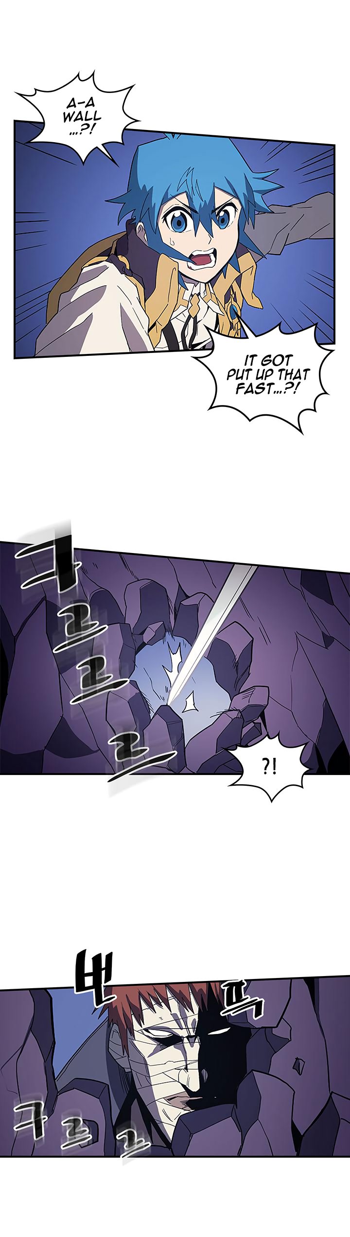 Page 21 of Chapter 84