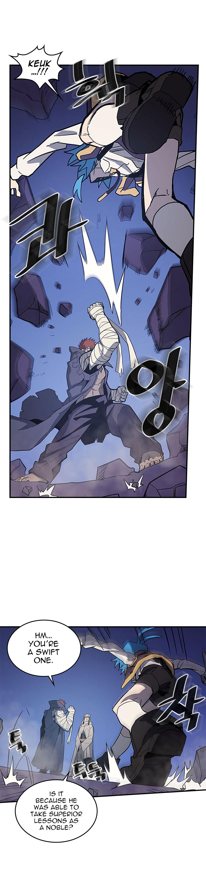 Page 22 of Chapter 84