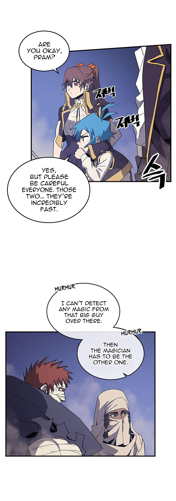 Page 23 of Chapter 84