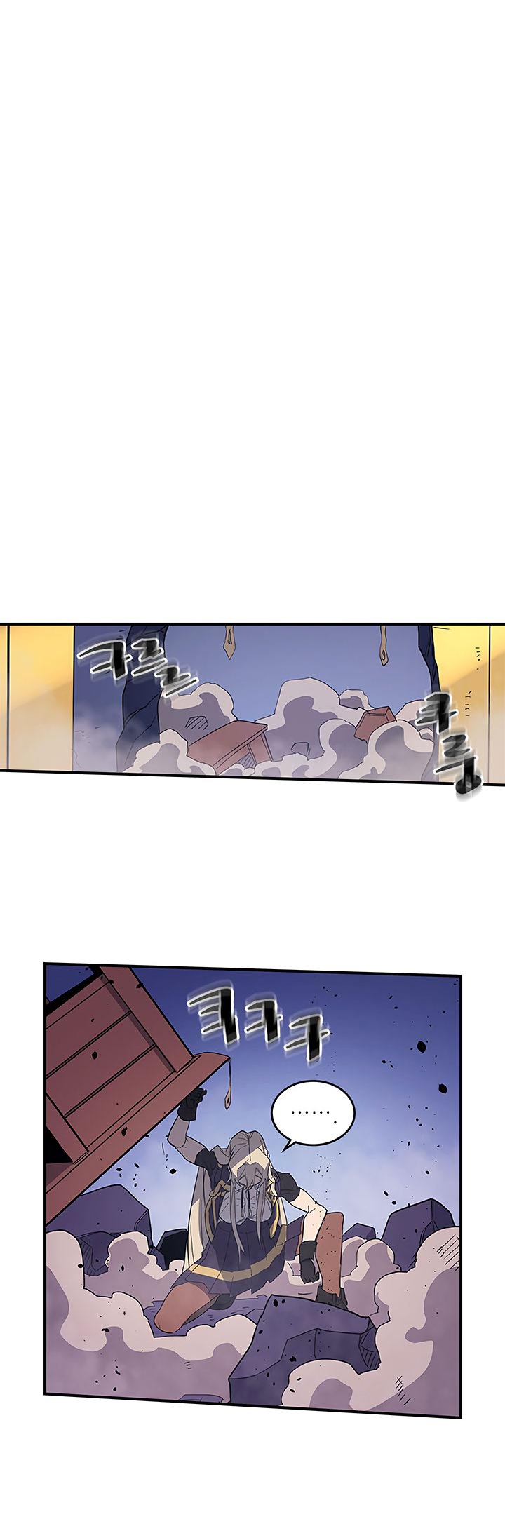Page 26 of Chapter 84