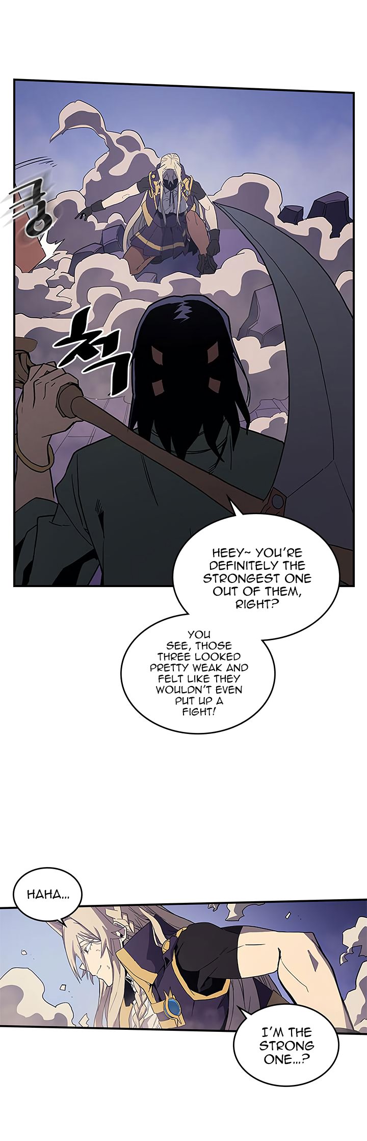 Page 27 of Chapter 84