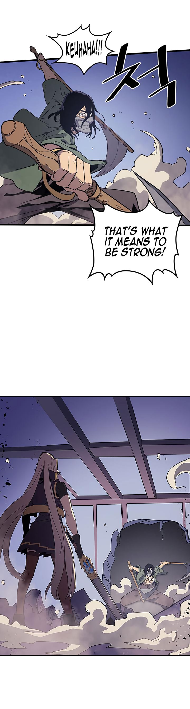 Page 29 of Chapter 84