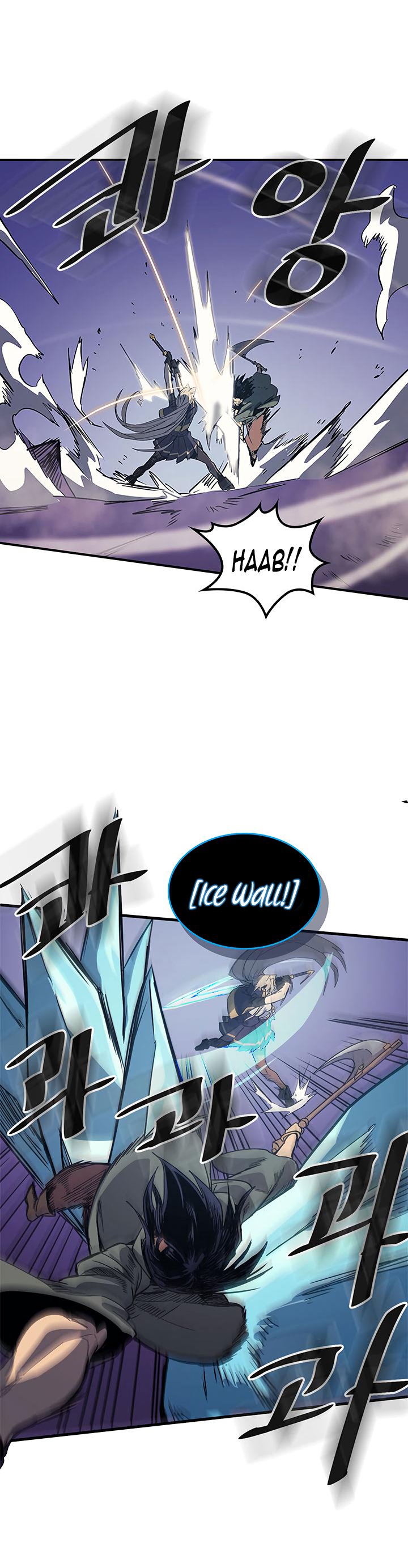 Page 3 of Chapter 85
