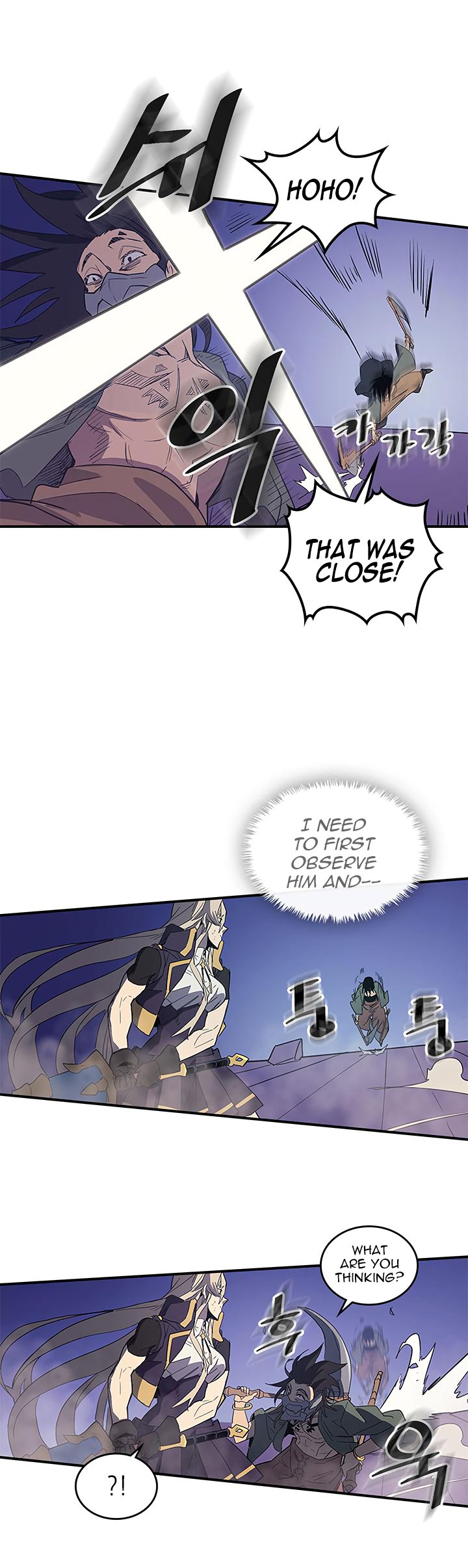 Page 6 of Chapter 85
