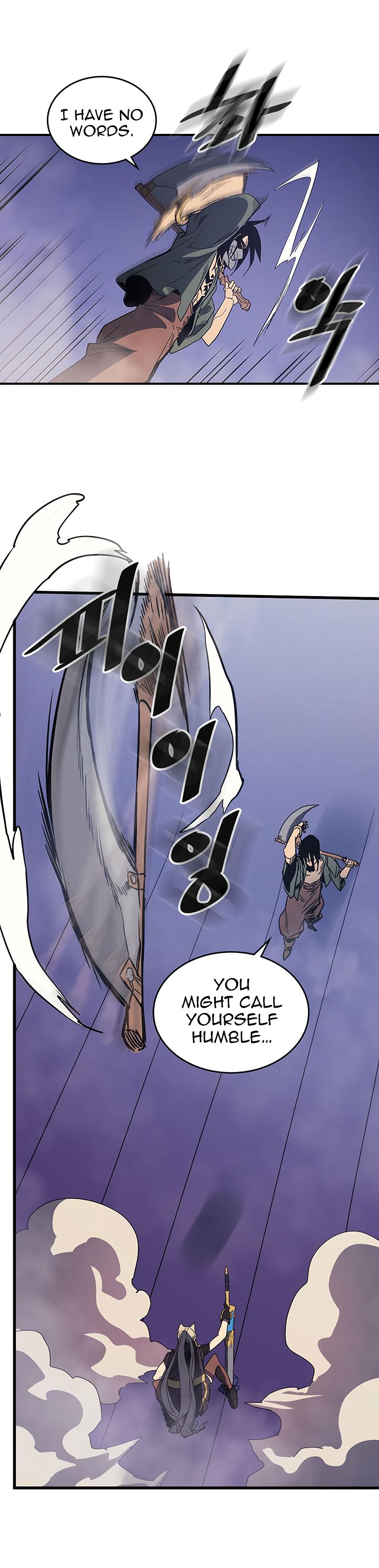 Page 12 of Chapter 85
