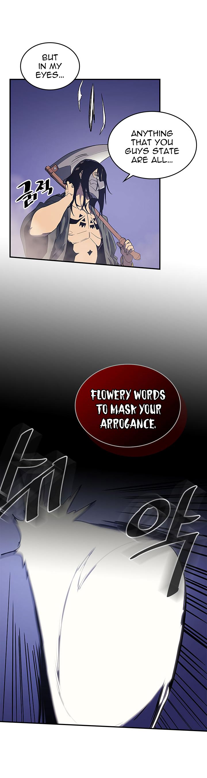 Page 13 of Chapter 85