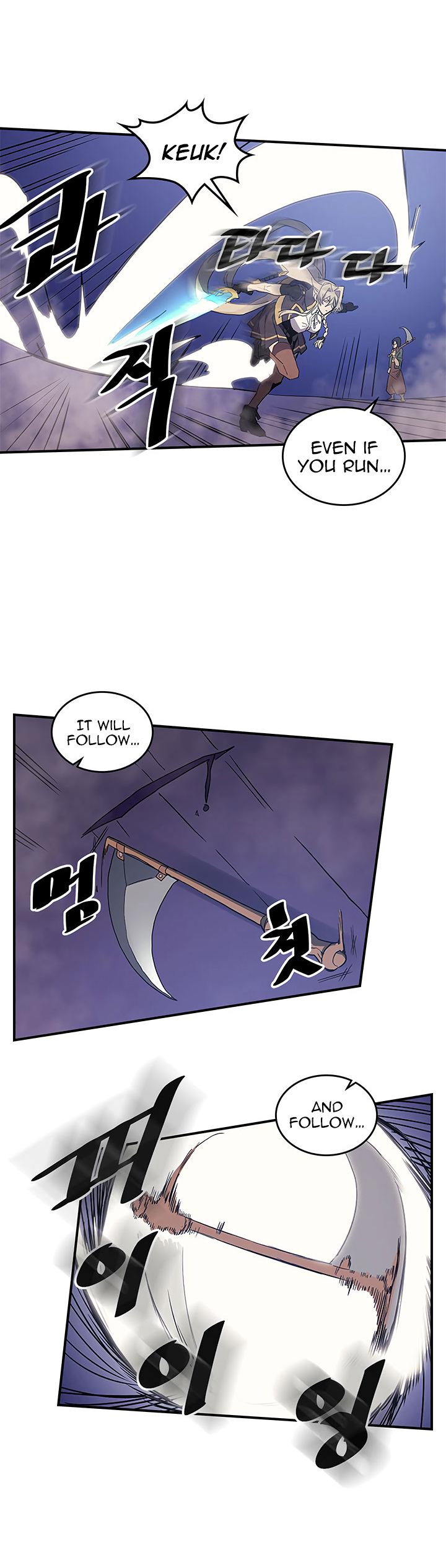 Page 14 of Chapter 85
