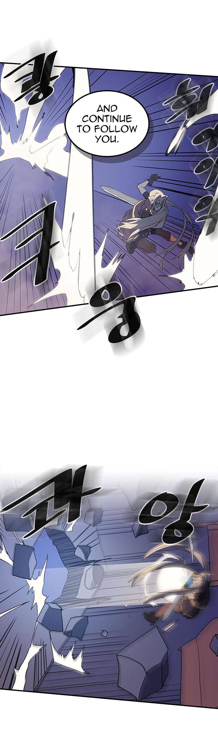Page 15 of Chapter 85